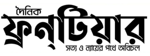 বঙ্গভবনের আশপাশের পরিস্থিতি: চার স্তরের বেষ্টনী