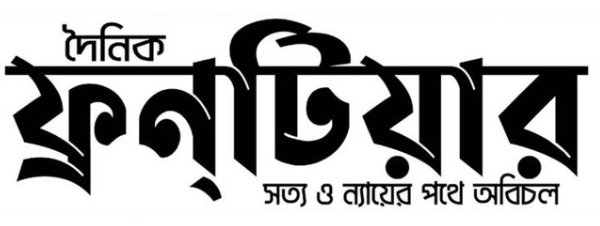 সোনামসজিদ বন্দর দিয়ে পেঁয়াজ এল ৩৪৩০ মেট্রিক টন