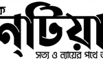 কবিতা# অবিকল মানুষ ছিলাম! #রুদ্র মোহাম্মদ ইদ্রিস
