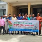 বাঞ্ছারামপুরে তরী বাংলাদেশ এর র‍্যালি, আলোচনা সভা ও বৃক্ষরোপণ