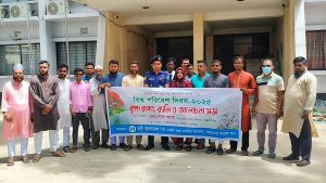 বাঞ্ছারামপুরে তরী বাংলাদেশ এর র‍্যালি, আলোচনা সভা ও বৃক্ষরোপণ